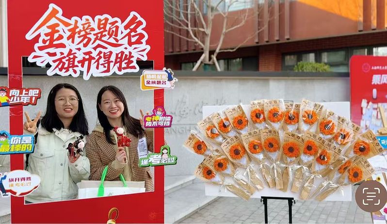 延伸阅读同栏目条目通常按更新顺序排列