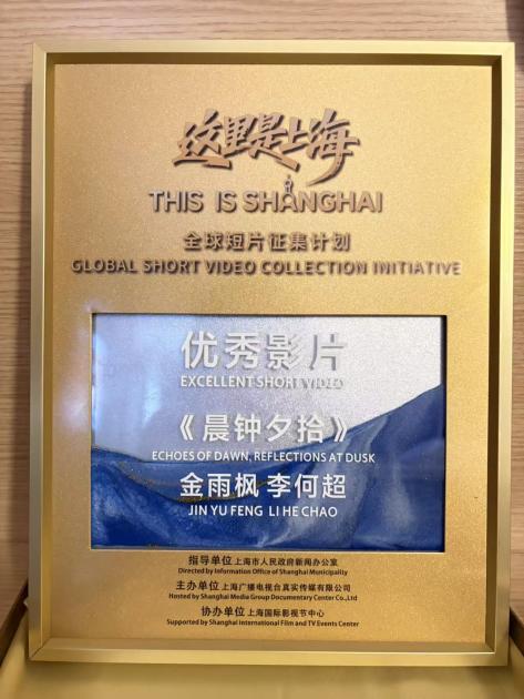 凤凰彩票活动入口