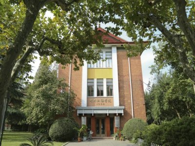 Home · 首页 · Campus