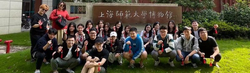 0086-21-64322824 延