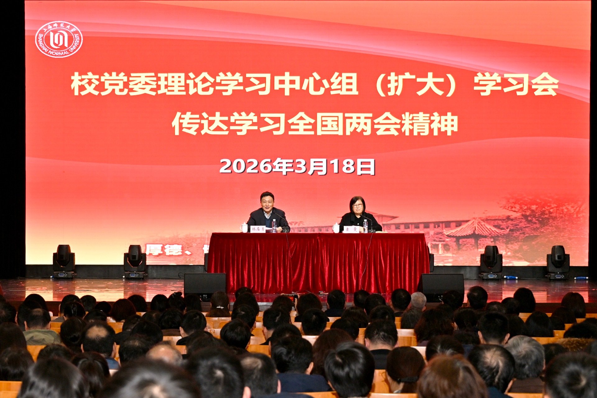 新闻中心发布时间