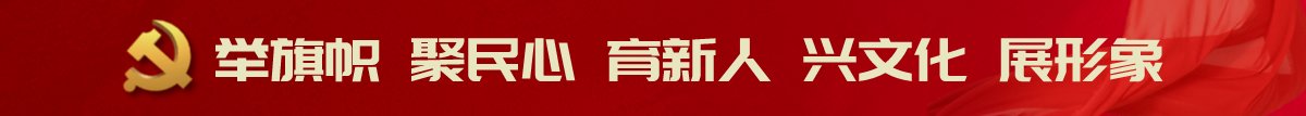 桂林路100号徐汇校区行政综合楼8楼