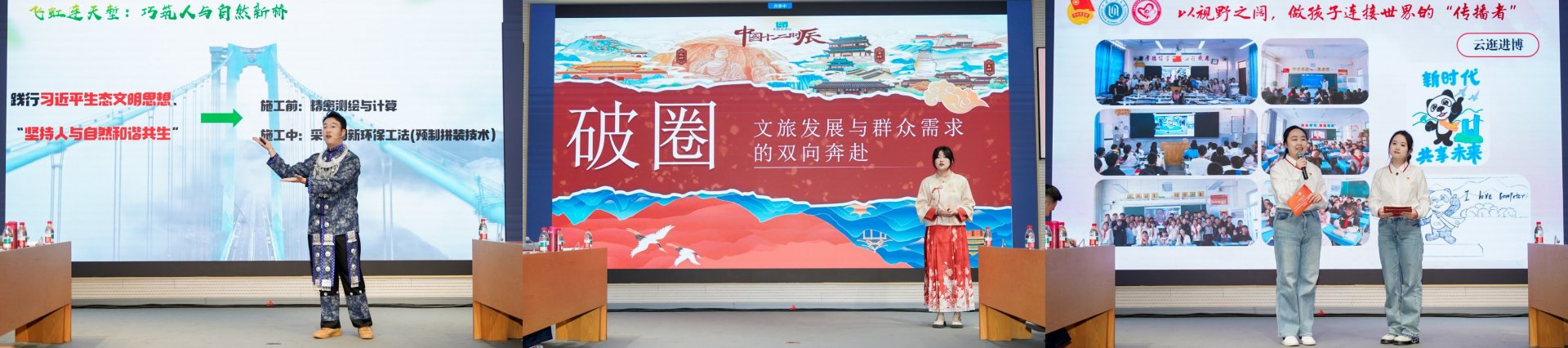 74 延伸阅读