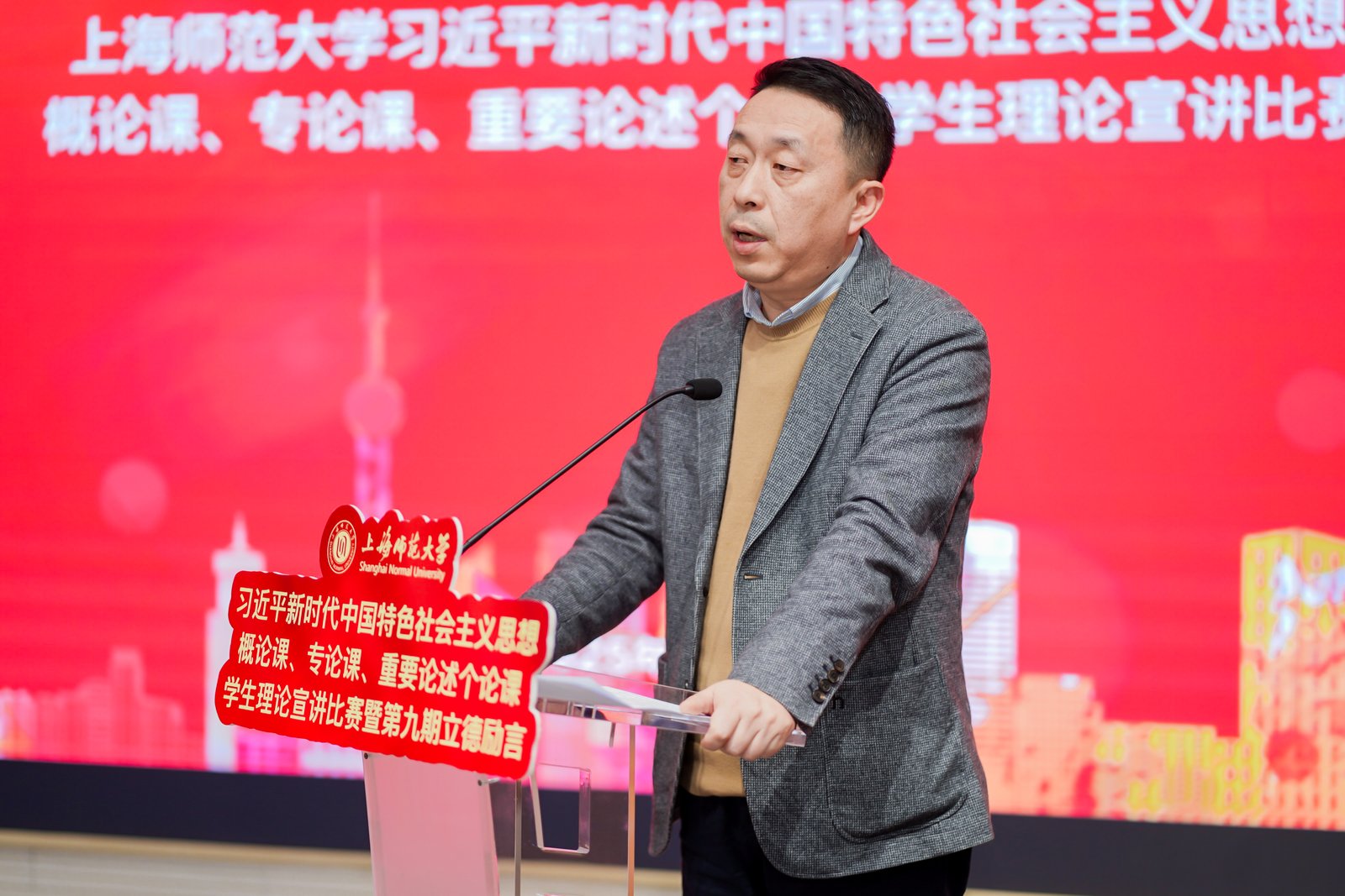凤凰官方最新版下载举行习近平新时代中