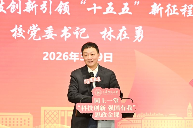 2026-03-09浏览次数