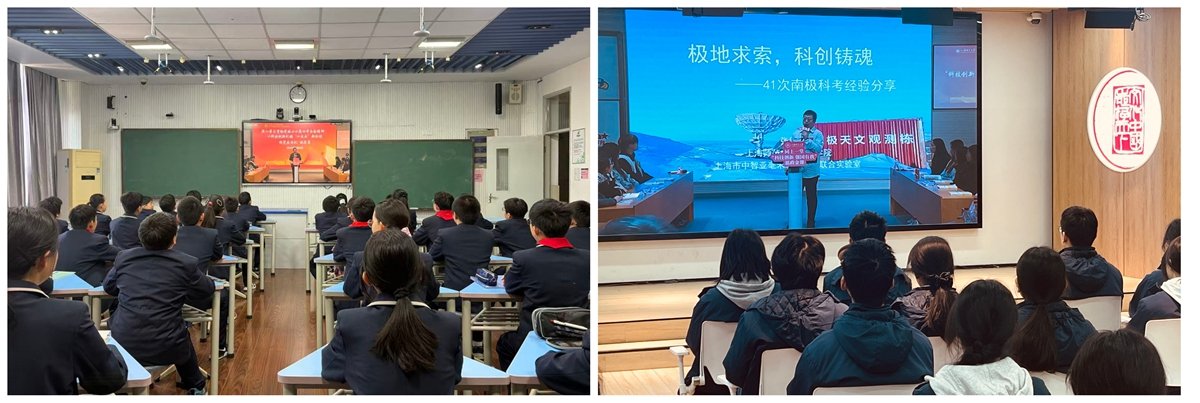 新闻中心公布时间