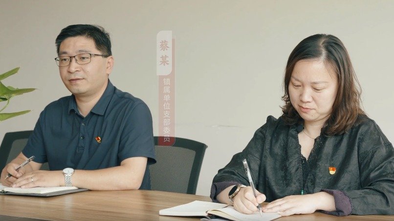 可返回栏目或查看相邻条目