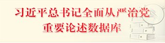 021-64322204 延伸阅读