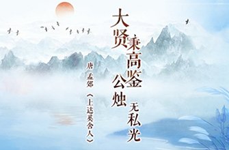 阅读「凤凰体育网站手机版登录」后