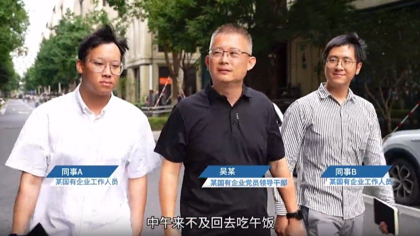 31009102000050号 延伸