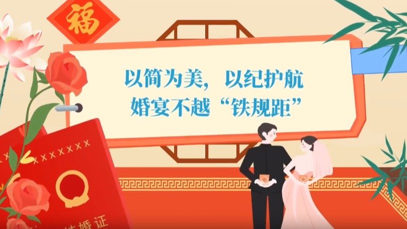 公开信息按发布时间滚动