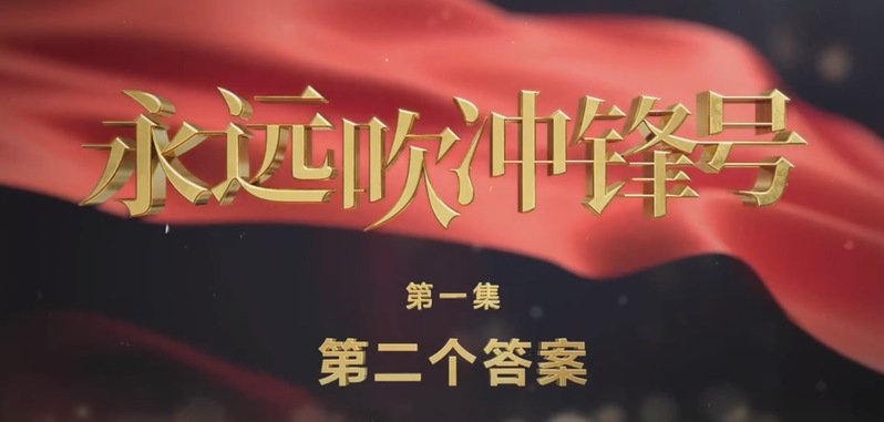 31009102000050号 延伸