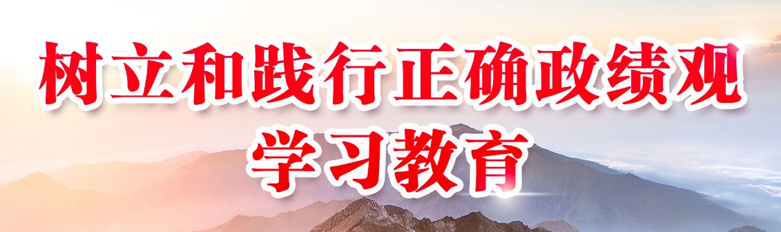 31009102000050号 延伸