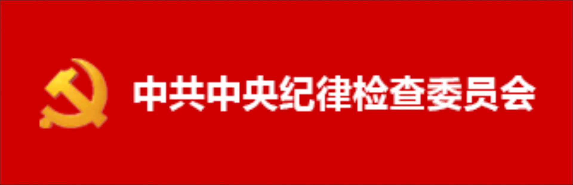 再进入全文