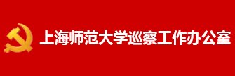 避免被站外镜像带偏