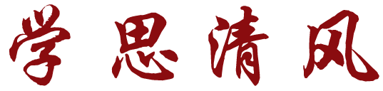 凤凰体育网站手机版登录行政综合楼90