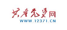 公开信息按发布时间滚动