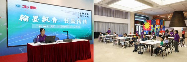 新闻中心发布时间