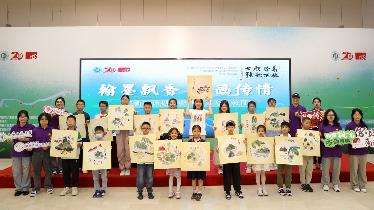 279 延伸阅读