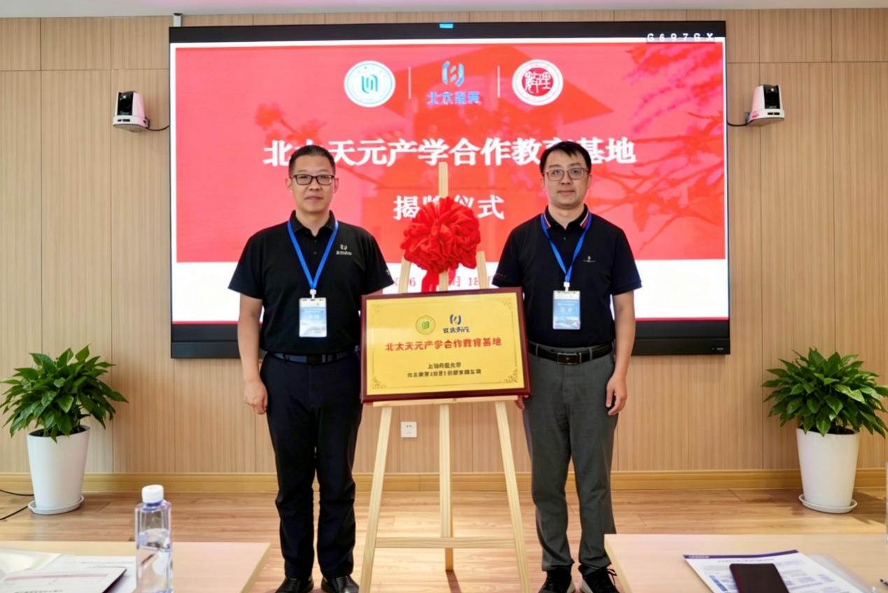 新闻中心发布时间