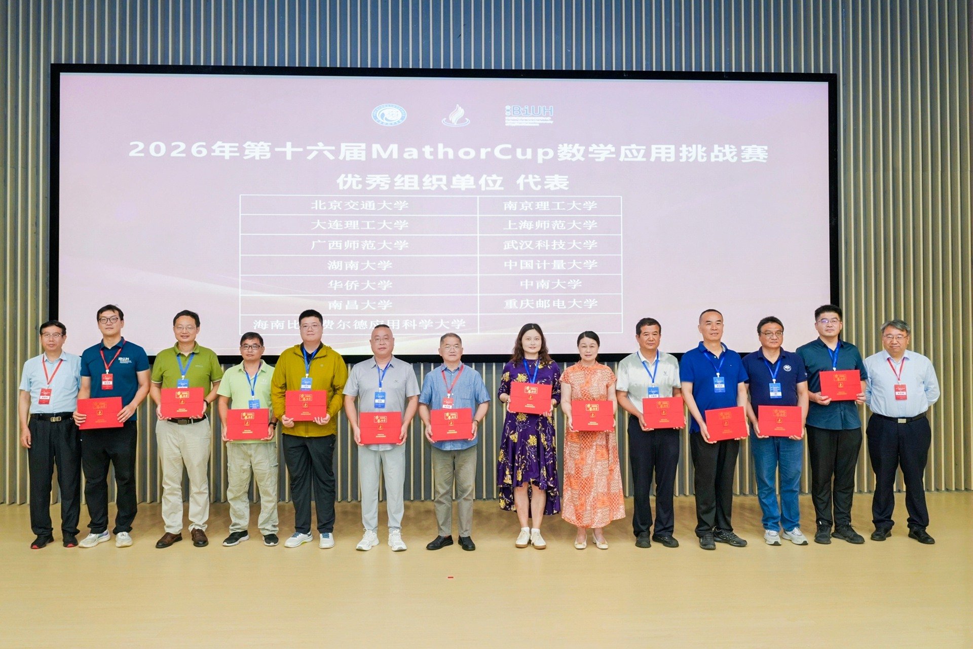 11 延伸阅读