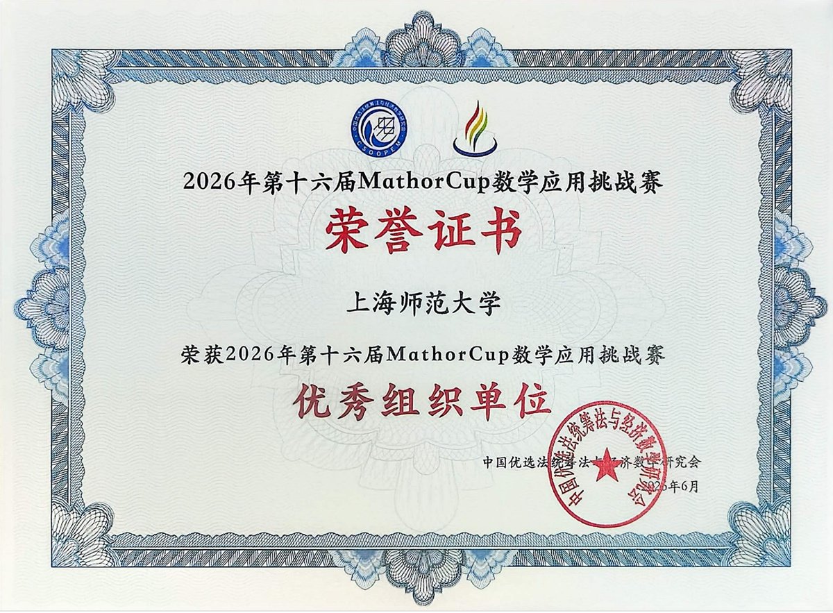 新闻中心发布时间