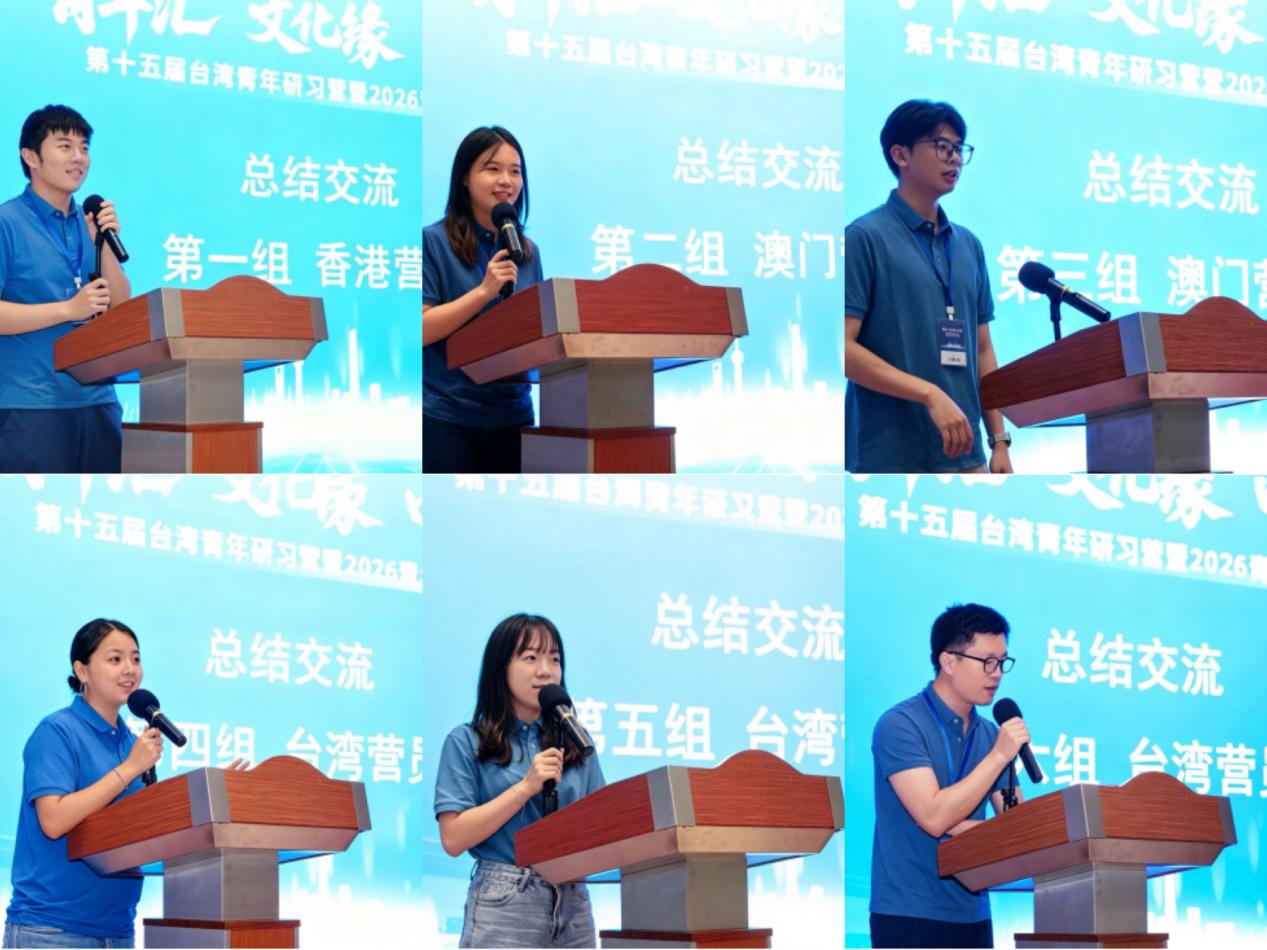 上海中华职业凤凰登录成为国际米兰指定