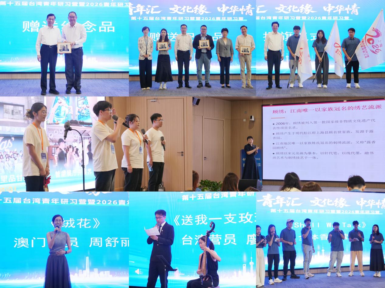 11 延伸阅读