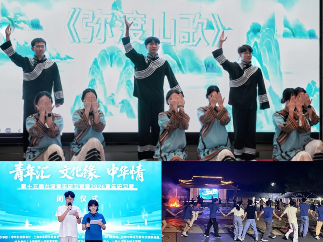 澳门基金会