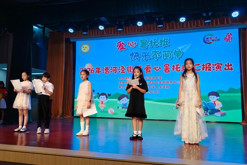 新闻中心发布时间