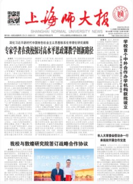 延伸阅读阅读「凤凰彩票