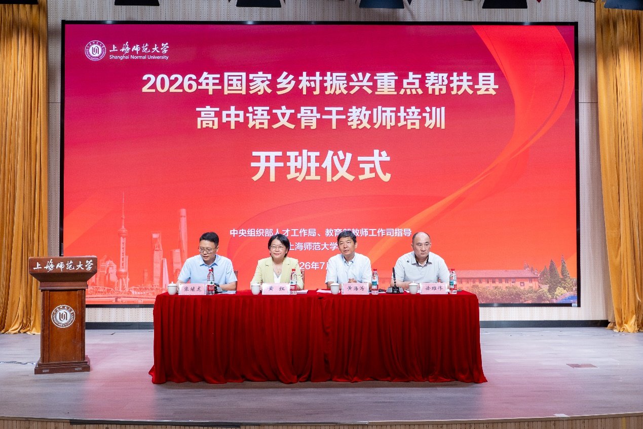新闻中心发布时间