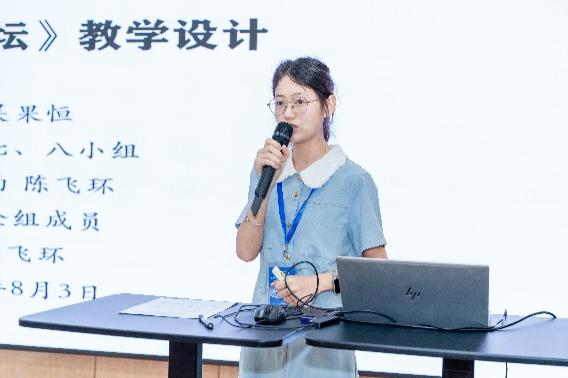 副校长黄红