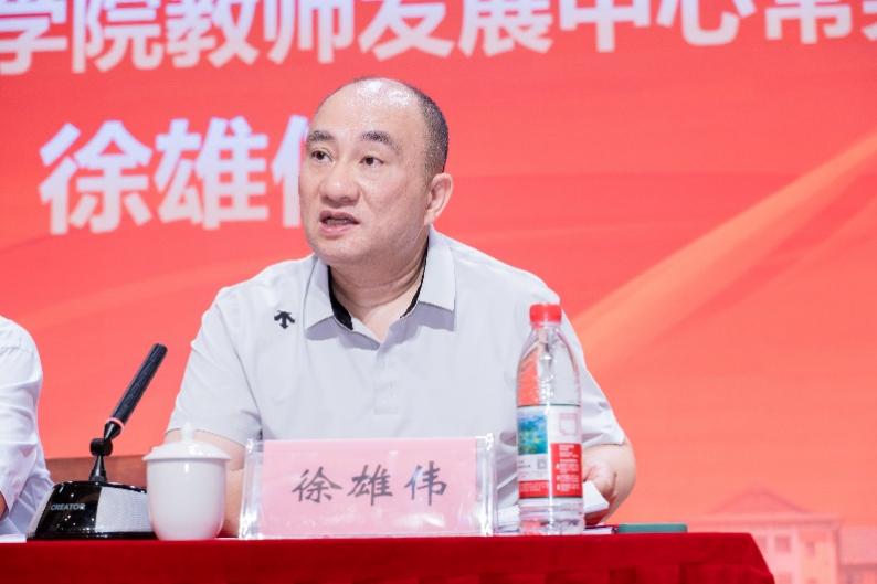 落实凤凰体育官方网站限时优惠强国建设