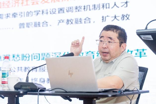 延伸阅读