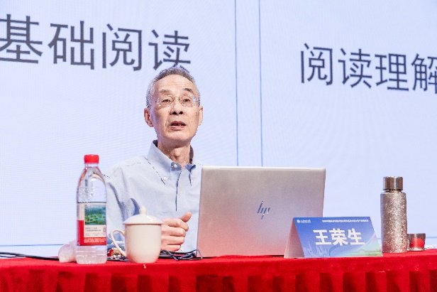 2026年凤凰体育官方网站限时优惠乡