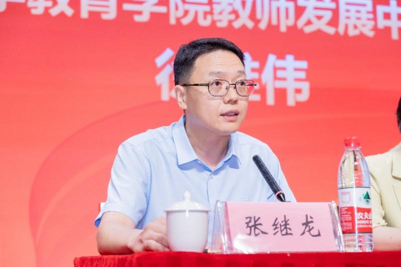 为深入贯彻习近平总书记关于凤凰体育官
