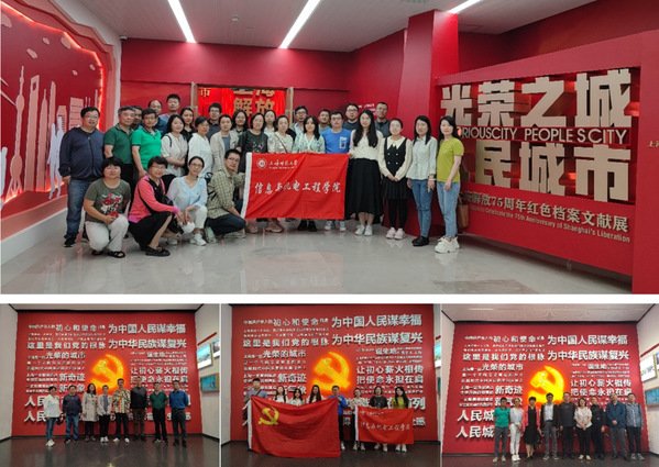新闻中心发布时间